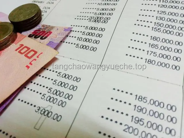 “银行存款一夜大改”：2025年6月起，10万以上存款家庭必看！存款管理，3方法2措施大揭秘